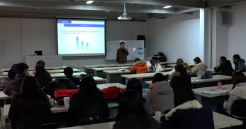 信息技术在产业园区中的信息服务与应用